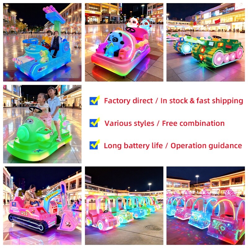 سيارة تصادم كهربائية مزدوجة لل - مراجعة Outdoor Lighting Rental وسعره