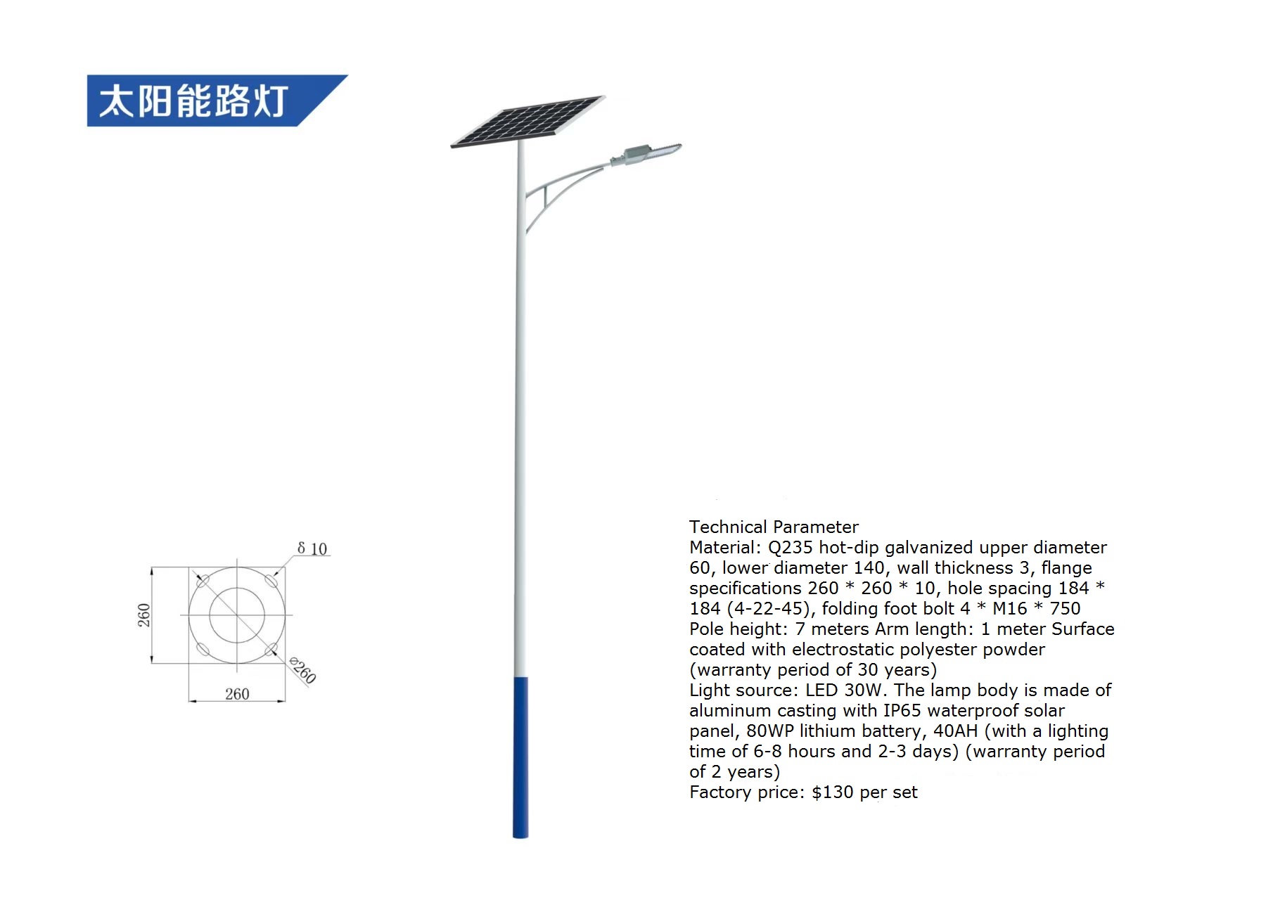 في الهواء الطلق مقاوم للماء LE - مراجعة Outdoor Lighting Diy وسعره