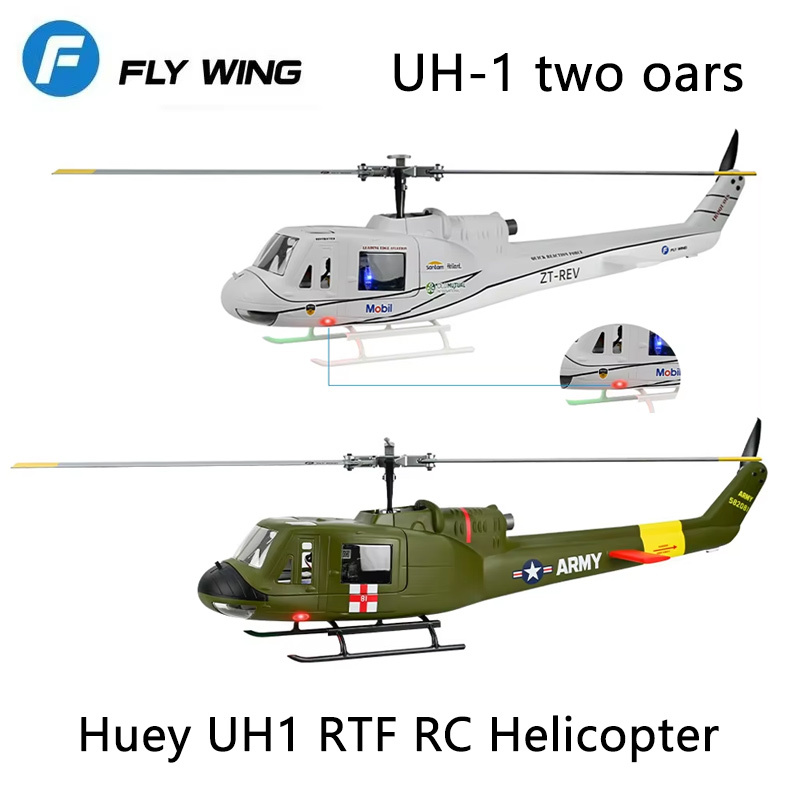 طائرة هليكوبتر FLYWING UH1 تعم - مراجعة Outdoor Lighting Cable Uk وسعره